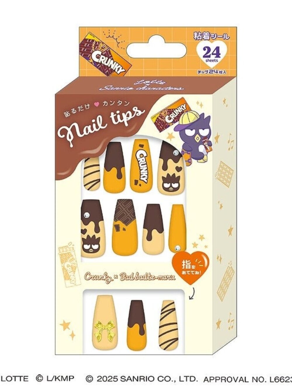 Bad Badtz-Maru x Lotte Press-On Nails – 24 pcs | Sanrio | NWT